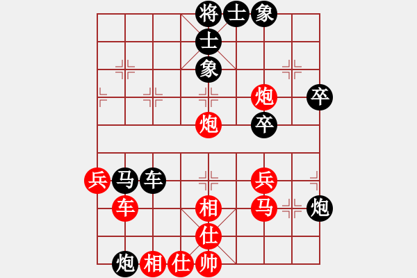 象棋棋譜圖片：微風(fēng)[1538383061] -VS- 大坪[2986229623] - 步數(shù)：50 