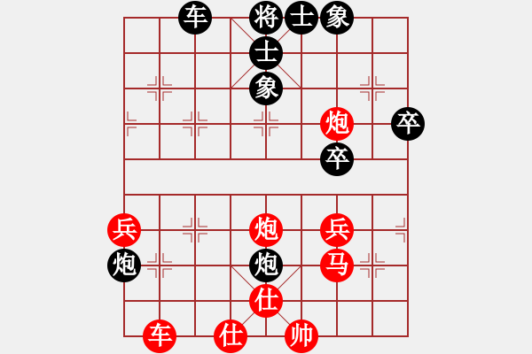 象棋棋譜圖片：微風(fēng)[1538383061] -VS- 大坪[2986229623] - 步數(shù)：60 