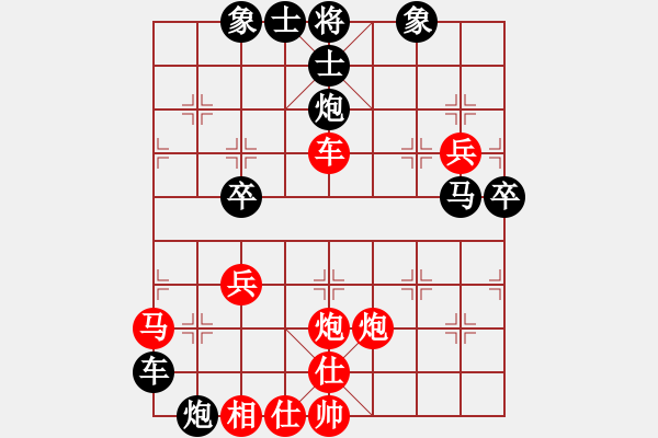 象棋棋譜圖片：朱文武(9段)-勝-悠悠心情(7段) - 步數(shù)：60 