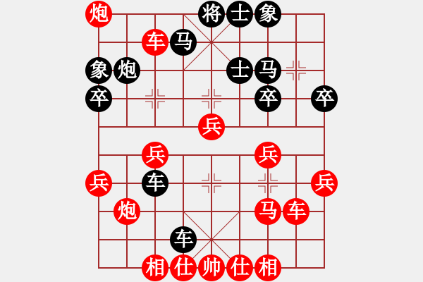 象棋棋譜圖片：水弱石出(3段)-勝-白氏劍客(4段) - 步數(shù)：49 