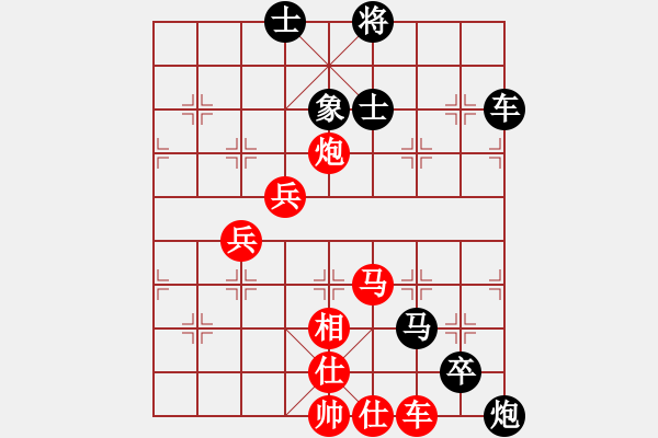 象棋棋譜圖片：石溪水銀川(9星)-負-打虎存孝(9星) - 步數(shù)：100 