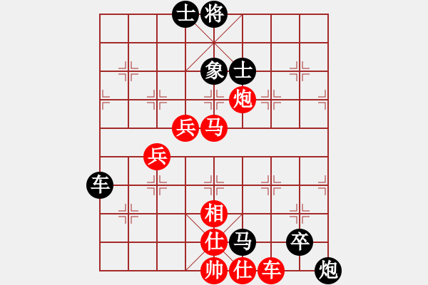 象棋棋譜圖片：石溪水銀川(9星)-負-打虎存孝(9星) - 步數(shù)：110 