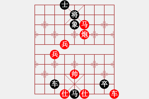 象棋棋譜圖片：石溪水銀川(9星)-負-打虎存孝(9星) - 步數(shù)：122 