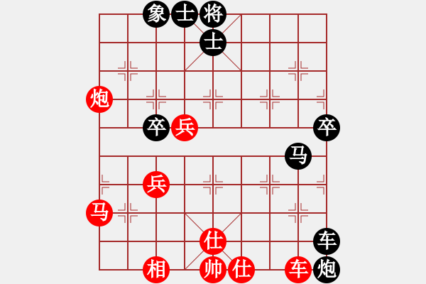 象棋棋譜圖片：石溪水銀川(9星)-負-打虎存孝(9星) - 步數(shù)：70 