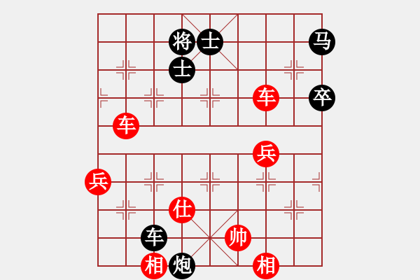 象棋棋譜圖片：四核滅華山(9星)-勝-曉陽逸士(風(fēng)魔) - 步數(shù)：110 