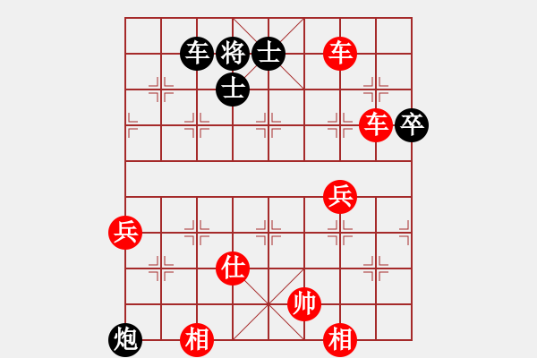 象棋棋譜圖片：四核滅華山(9星)-勝-曉陽逸士(風(fēng)魔) - 步數(shù)：120 