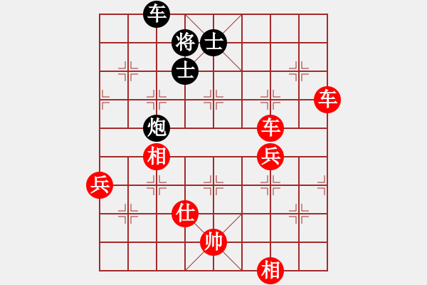 象棋棋譜圖片：四核滅華山(9星)-勝-曉陽逸士(風(fēng)魔) - 步數(shù)：130 