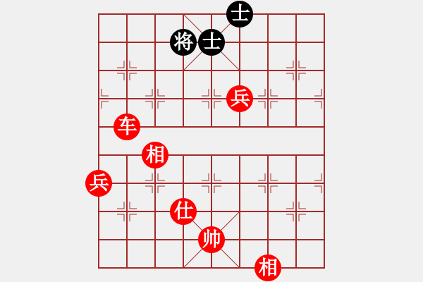 象棋棋譜圖片：四核滅華山(9星)-勝-曉陽逸士(風(fēng)魔) - 步數(shù)：150 