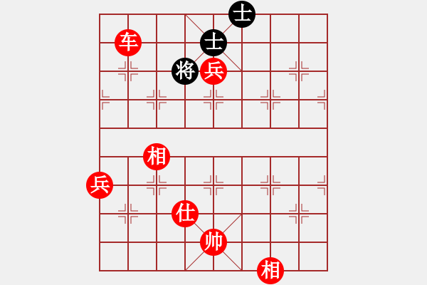 象棋棋譜圖片：四核滅華山(9星)-勝-曉陽逸士(風(fēng)魔) - 步數(shù)：157 