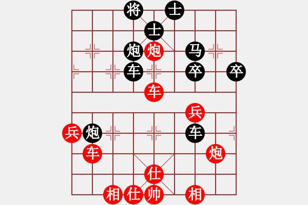 象棋棋譜圖片：四核滅華山(9星)-勝-曉陽逸士(風(fēng)魔) - 步數(shù)：60 