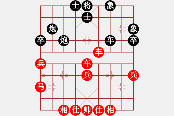 象棋棋譜圖片：jxphqtzyl(9星)-勝-天弈王(風(fēng)魔) - 步數(shù)：50 