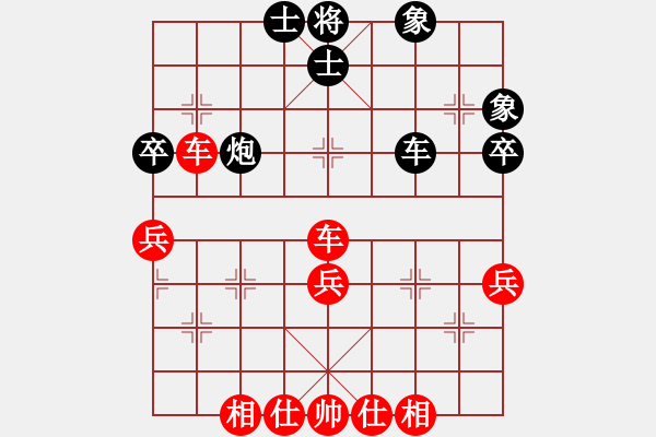 象棋棋譜圖片：jxphqtzyl(9星)-勝-天弈王(風(fēng)魔) - 步數(shù)：60 