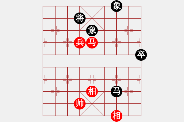 象棋棋譜圖片：橫才俊儒[292832991] -VS- 品味人生[532503449] - 步數(shù)：140 