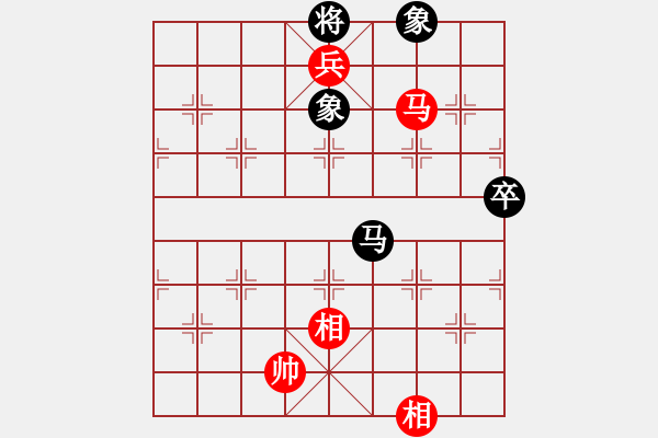 象棋棋譜圖片：橫才俊儒[292832991] -VS- 品味人生[532503449] - 步數(shù)：147 