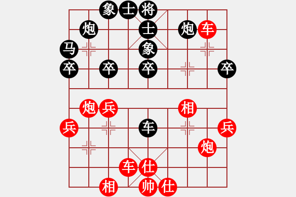 象棋棋譜圖片：黑龍江省社體與棋牌中心 聶鐵文 勝 上海金外灘象棋隊 蔣融冰 - 步數：50 