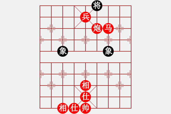 象棋棋譜圖片：綏化棋狹(4段)-勝-殺你好嗎(4段) - 步數(shù)：135 