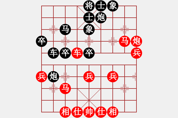 象棋棋譜圖片：綏化棋狹(4段)-勝-殺你好嗎(4段) - 步數(shù)：50 