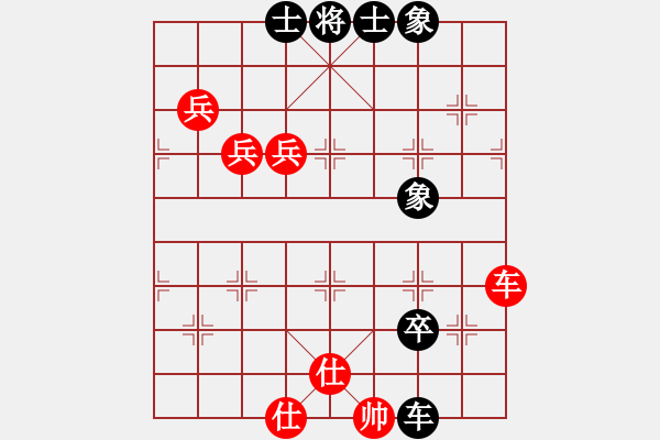 象棋棋譜圖片：象戲之渾(7段)-和-弈士(6段) - 步數(shù)：240 