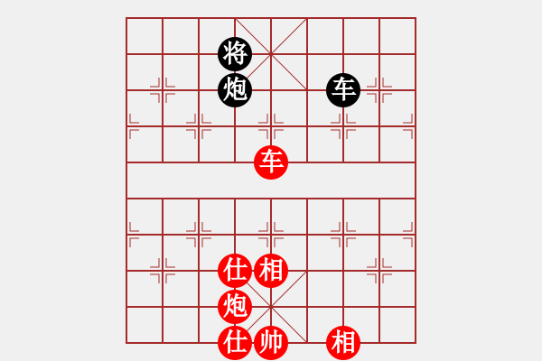 象棋棋譜圖片：2011年重慶“慶中秋”象棋公開賽 第11輪 第12臺：劉泉 先勝 張若愚 - 步數：160 