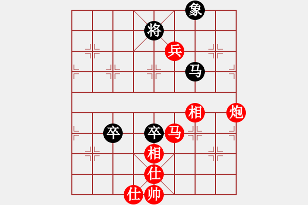 象棋棋譜圖片：負分太后 魚[紅] -VS- 牧野游俠[黑](2) - 步數：100 