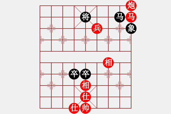 象棋棋譜圖片：負分太后 魚[紅] -VS- 牧野游俠[黑](2) - 步數：110 