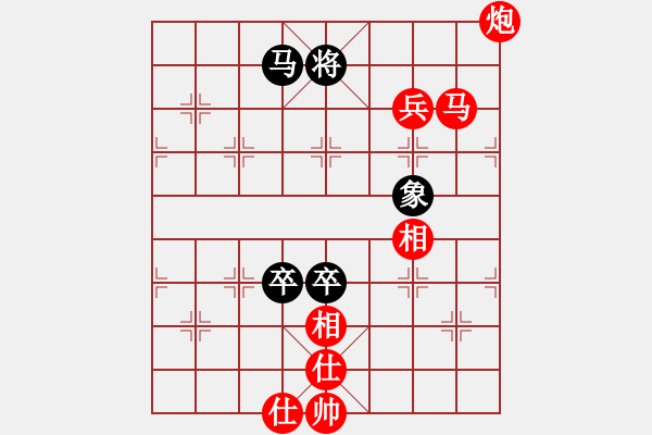 象棋棋譜圖片：負分太后 魚[紅] -VS- 牧野游俠[黑](2) - 步數：120 