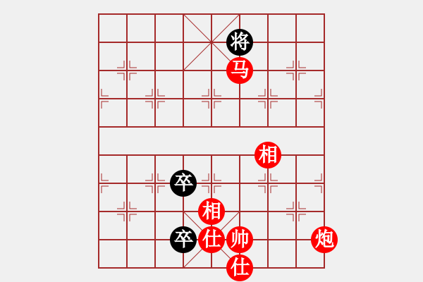 象棋棋譜圖片：負分太后 魚[紅] -VS- 牧野游俠[黑](2) - 步數：150 