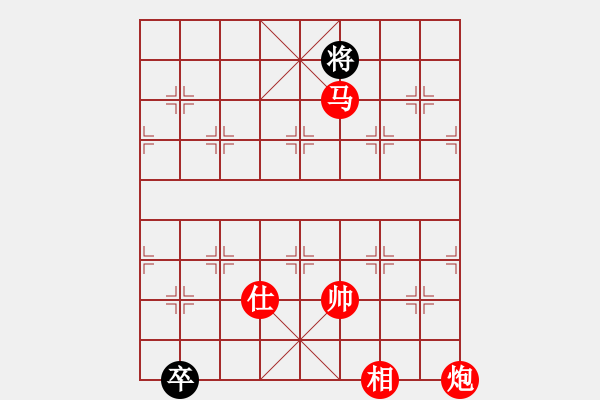 象棋棋譜圖片：負分太后 魚[紅] -VS- 牧野游俠[黑](2) - 步數：169 