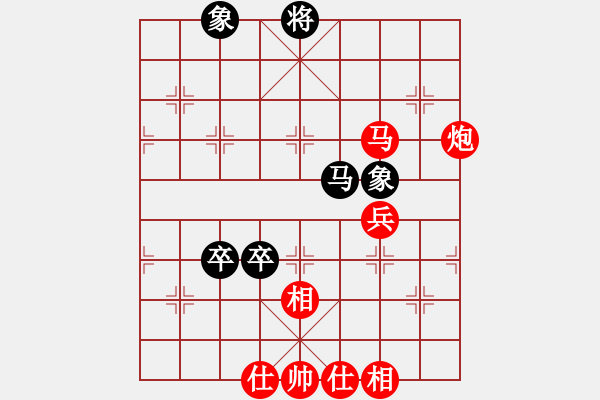 象棋棋譜圖片：負分太后 魚[紅] -VS- 牧野游俠[黑](2) - 步數：80 