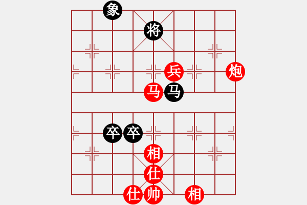 象棋棋譜圖片：負分太后 魚[紅] -VS- 牧野游俠[黑](2) - 步數：90 