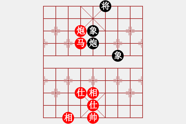 象棋棋譜圖片：常在岸邊走VS樂(lè)樂(lè)樂(lè) 第1輪 - 步數(shù)：140 