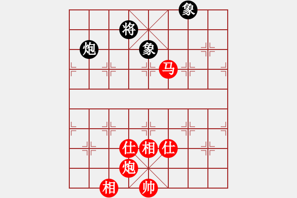 象棋棋譜圖片：常在岸邊走VS樂(lè)樂(lè)樂(lè) 第1輪 - 步數(shù)：183 