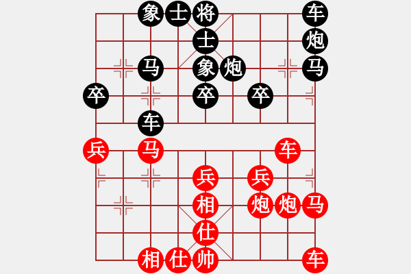 象棋棋譜圖片：常在岸邊走VS樂(lè)樂(lè)樂(lè) 第1輪 - 步數(shù)：40 