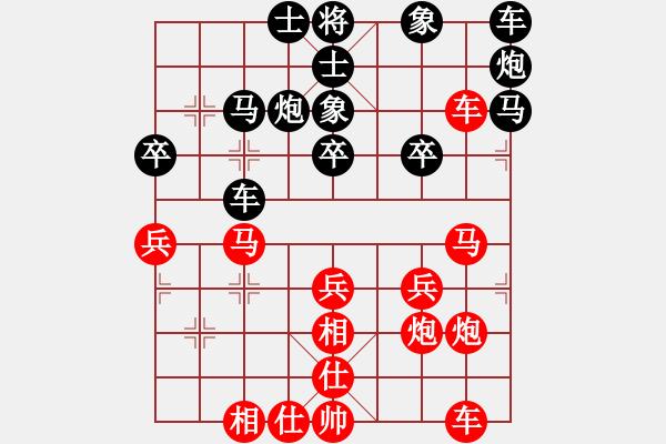 象棋棋譜圖片：常在岸邊走VS樂(lè)樂(lè)樂(lè) 第1輪 - 步數(shù)：50 