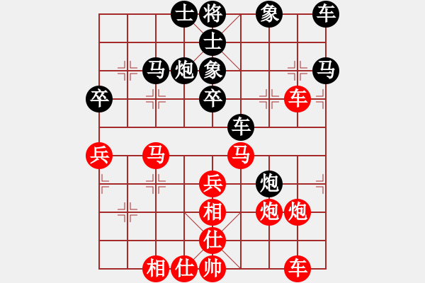 象棋棋譜圖片：常在岸邊走VS樂(lè)樂(lè)樂(lè) 第1輪 - 步數(shù)：60 