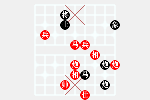 象棋棋譜圖片：黃文俊 先勝 李小剛 - 步數(shù)：140 