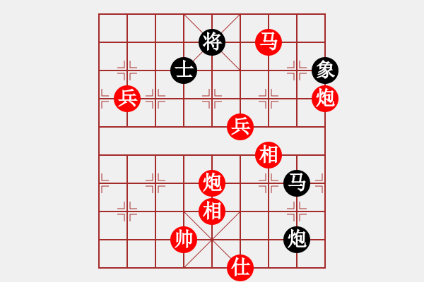 象棋棋譜圖片：黃文俊 先勝 李小剛 - 步數(shù)：147 