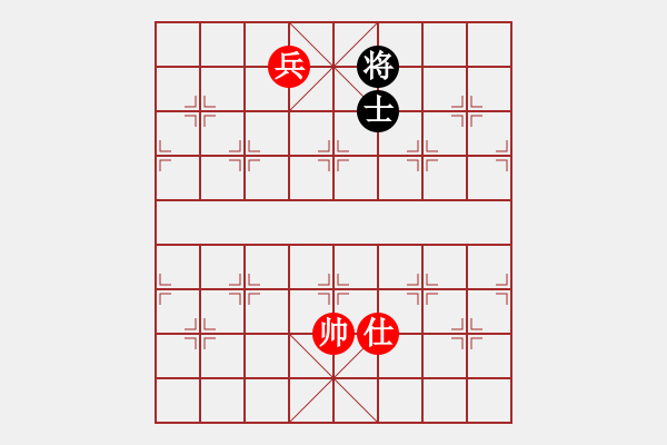 象棋棋譜圖片：第二部分：車兵類第六局：車低兵單仕巧勝單車士 - 步數(shù)：10 