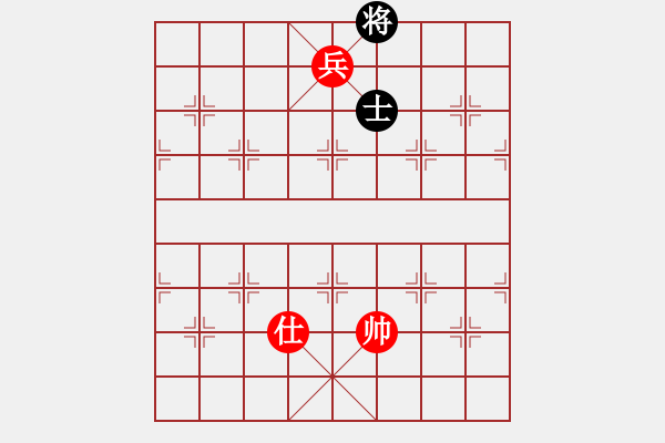 象棋棋譜圖片：第二部分：車兵類第六局：車低兵單仕巧勝單車士 - 步數(shù)：17 