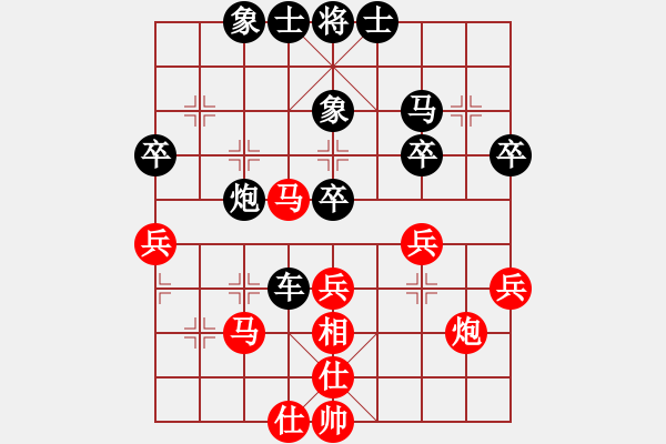 象棋棋譜圖片：H60-L01（紅先負(fù)）-bbboy002(黑) - 步數(shù)：44 