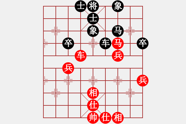 象棋棋譜圖片：深圳好棋社何文濤業(yè)3-1先負太守棋狂2018·7·25 - 步數(shù)：56 