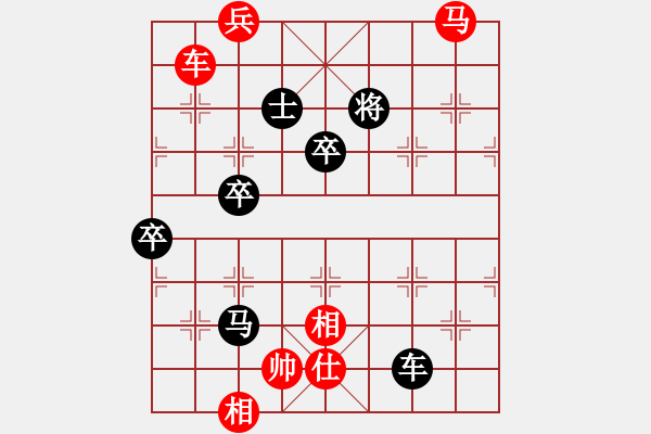 象棋棋譜圖片：小倭寇（后勝）沒事玩玩(中郎將勝率53 ) - 步數(shù)：100 