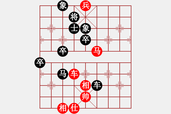 象棋棋譜圖片：小倭寇（后勝）沒事玩玩(中郎將勝率53 ) - 步數(shù)：80 