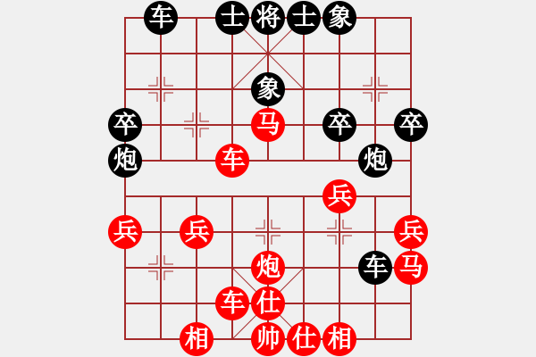 象棋棋譜圖片：[快14]浩軒爺 先勝 [快14]弘東海 - 步數(shù)：40 