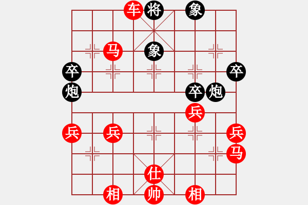 象棋棋譜圖片：[快14]浩軒爺 先勝 [快14]弘東海 - 步數(shù)：51 