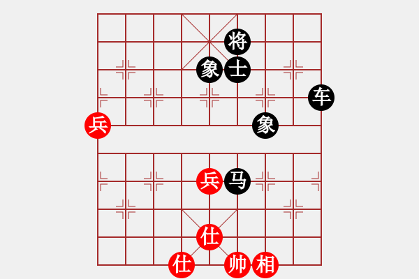 象棋棋譜圖片：棋棋是道(6段)-負-美麗人生啊(6段) - 步數(shù)：110 