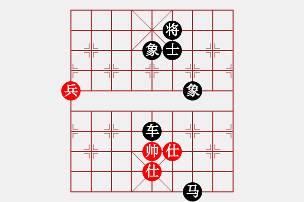 象棋棋譜圖片：棋棋是道(6段)-負-美麗人生啊(6段) - 步數(shù)：120 