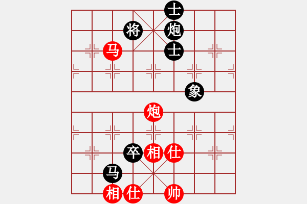 象棋棋譜圖片：弈海行舟(9星)-負-秋天(8星) - 步數(shù)：100 