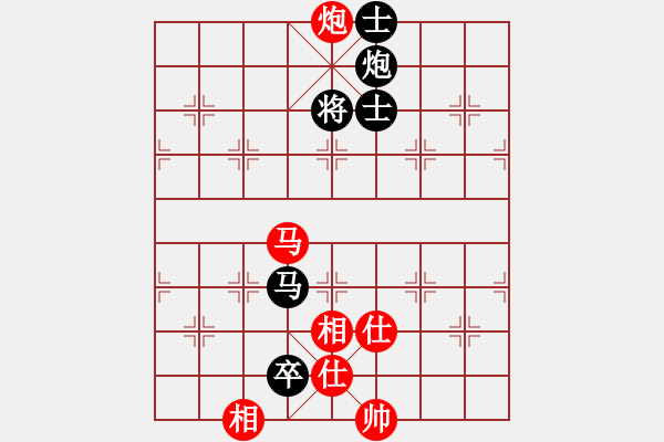 象棋棋谱图片：弈海行舟(9星)-负-秋天(8星) - 步数：110 