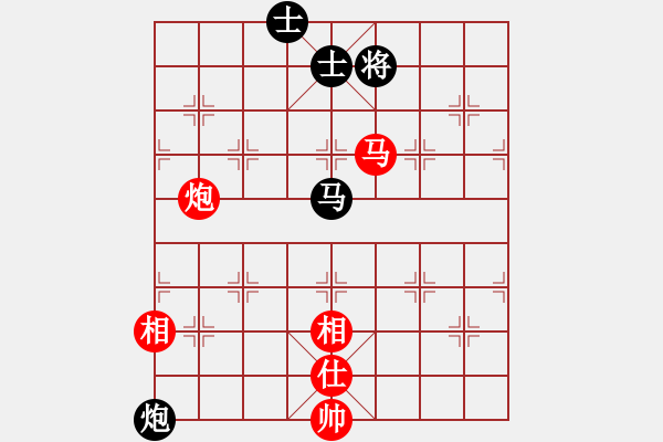 象棋棋谱图片：弈海行舟(9星)-负-秋天(8星) - 步数：140 